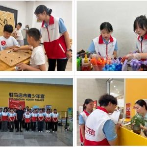 天中艺韵润乡土 丹青筑梦赴基层 —— 黄淮学院“艺绘天中，丹青传承”实践团开展暑期“三下乡”社会实践