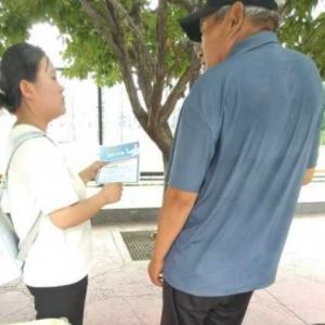 【濮阳】7月13日张琼月开展第1场“护骨现在做 健康为家国”公益活动