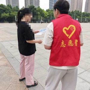 【洛阳】7月18日李飞宇开展第3场“护骨现在做 健康为家国”公益活动